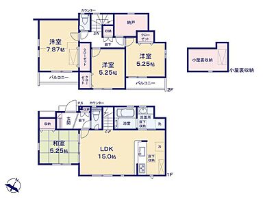 リビングの続き間にある和室は、小さなお子様のお世話スペースにもピッタリ♪収納スペース付きなので、おもちゃも収納出来て便利です♪納戸は収納場所としてももちろん、書斎としてもお使い頂けます☆ 