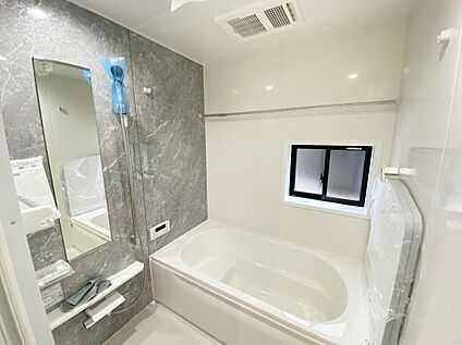 ☆System Bath☆