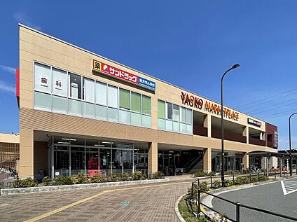 ヤオコー西武立川駅前店 1100m(徒歩14分/自転車7分)