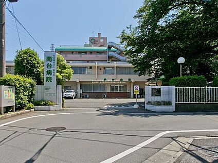 社会福祉法人黎明会南台病院 1600m (徒歩20分・自転車で6分)