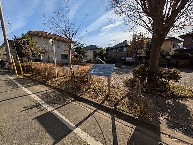 源平島西公園(約1,000m)