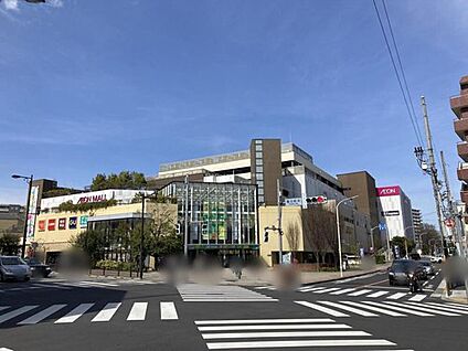 イオンモール多摩平の森店 1400ｍ(徒歩18分/自転車6分)