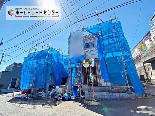 【現地外観写真】☆1号棟☆JR中央線「豊田」駅まで徒歩12分♪住環境良好な人気の低層住居専用地域に立地しております。守られた環境は、お子様との暮らしにもおすすめです。