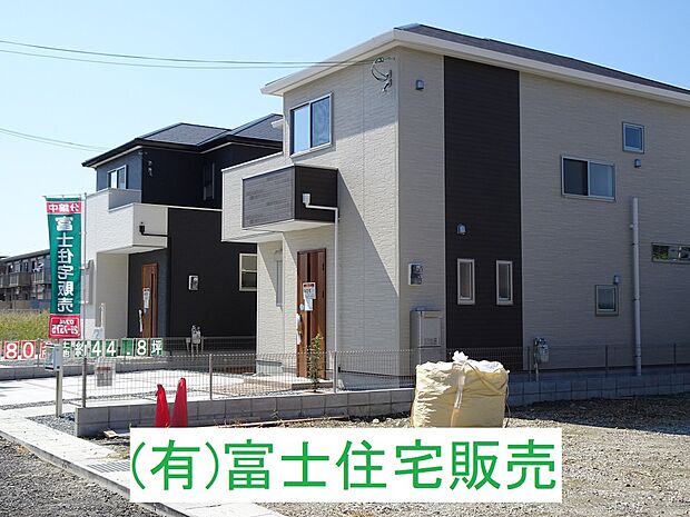 橿原市の新築一戸建て 一軒家 建売 分譲住宅の購入 物件情報 奈良県 スマイティ