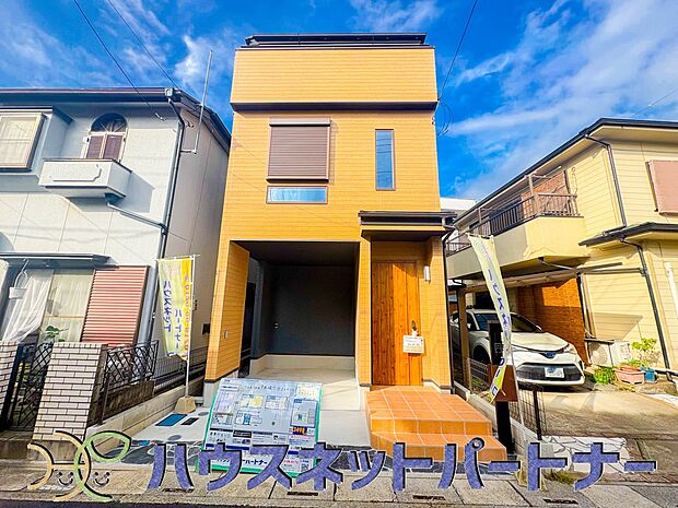 太陽に愛された邸は、陽当り・通風に優れた魅力的で快適さを追求した新築戸建でした。ここに住むからこそ意味がある。そんな特別感に浸りながら、毎日をお過ごしして欲しいです。