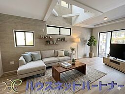 埼玉県さいたま市南区南区大字太田窪