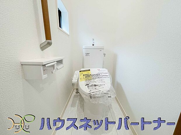 【トイレ】シャワートイレは嬉しい設備。これが無いと・・と思っている方って以外に多いですよね。