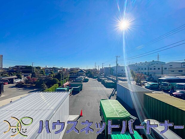 【住戸からの眺望写真】周りに高い建物がないため、眺望良好!