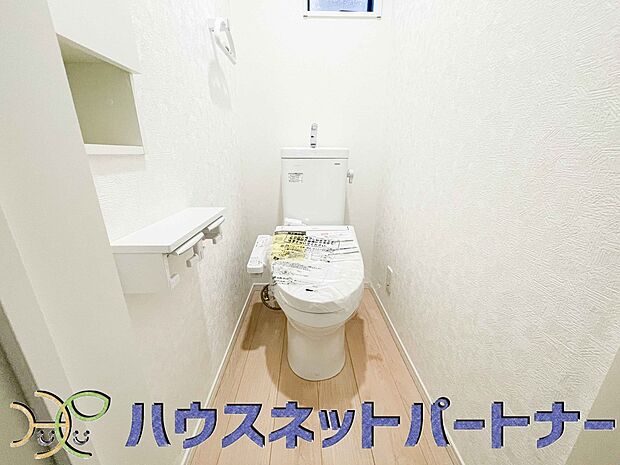 【トイレ】快適な生活を送るための必須アイテムとなった洗浄機能付トイレ。おしり洗浄、ビデ洗浄、暖房便座の3つの機能を標準装備しています