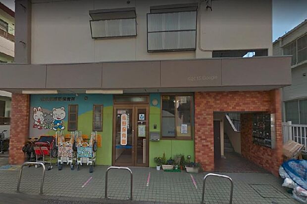 佐野保育園(約350m・徒歩5分)