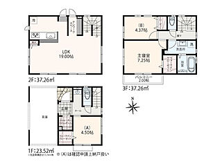 ようこそ、TAKIHOUSEの女性にやさしい自然素材の家へ ブランピュール宿河原　全12棟 その他