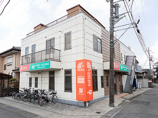 TAKIHOUSEの家を買うならミライエで！TAKIHOUSEの子会社だから安心。隅から隅まで手厚くお得です！ミライエでご契約頂くと、設置される住宅設備機器を対象に、10年の修理サポート付き