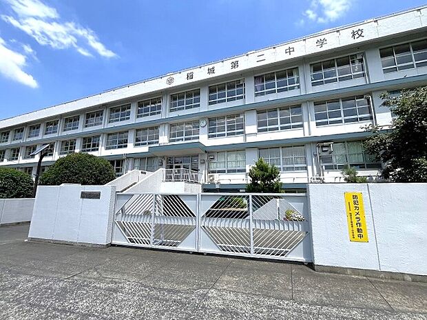 平尾第二中学校(約1,600m)