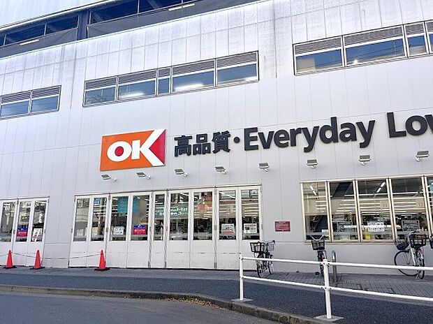 オーケー 戸塚上矢部店(約880m)