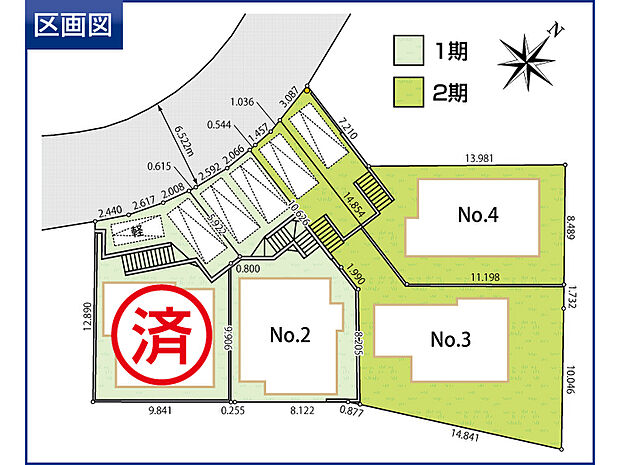 【-】TAKI HOUSEは創業から現在に至るまで地域密着型の家づくりを続けています。エリアを絞っているわけは、その街の土地(地質)を深く知ることで、より良い建物を作りたいと考えているからです。住まいを選ぶことはその土地に生きることを決めることでもあります。だからこそ家を建てる土地の住宅事情、周辺環境を把握する必要があります。地盤の強さだけでなく、土地が辿ってきた歴史などは地域に根ざしているからこそ知り得ることが多く、良い土地の情報がいち早く入ってくるのも地域密着型のメリットです。