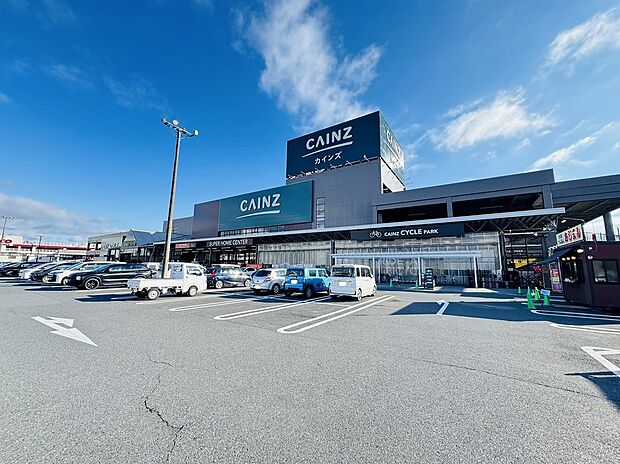 カインズ町田多摩境店(約1,100m)