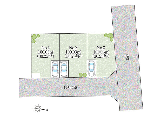 駅徒歩8分の利便性と、角地を含む全3区画の希少性を併せ持つ分譲プラン
