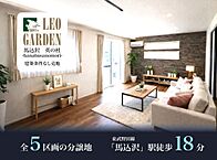 千葉県船橋市藤原５丁目：物件画像