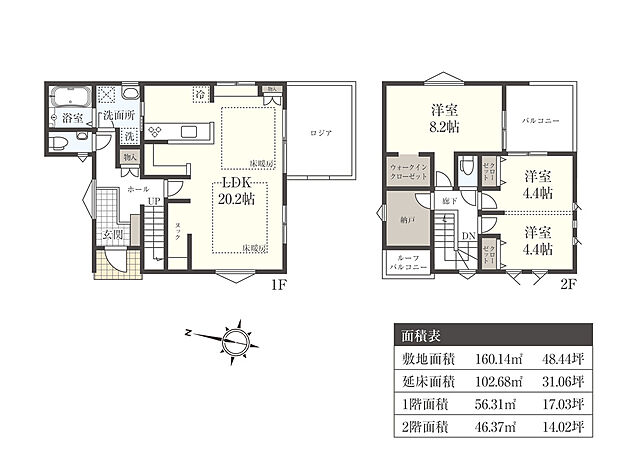 ８号棟間取