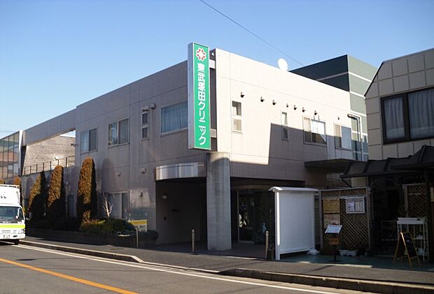 東武塚田クリニック（約490m）