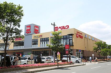 ベルクフォルテ船橋店 1030ｍ(徒歩14分)