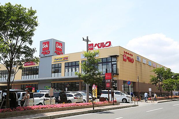 ベルクフォルテ船橋店（約960m）
