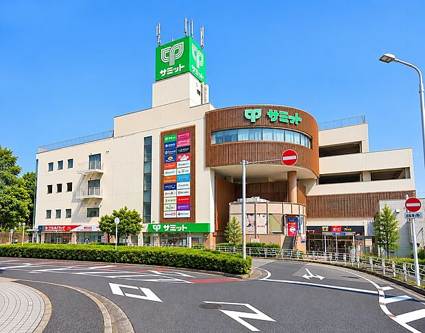 サミット馬込沢駅前店(約1,025m)