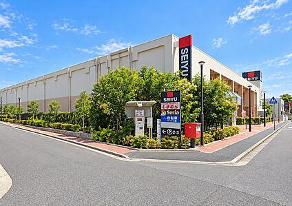 西友新北習志野店 1280m