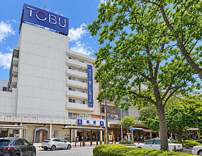東武百貨店 約1050m