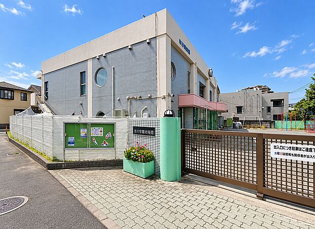 市川学園幼稚園(約580m)