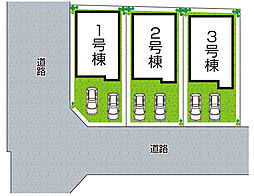 京都市西京区山田車塚町　新築一戸建て