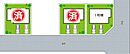 滋賀県犬上郡豊郷町大字沢：物件画像