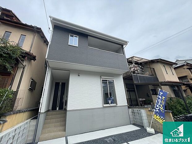 安心の10年保証!外観を美しく保ち、雨水で汚れを落とします!気になることがありましたら、お気軽にお問い合わせください!