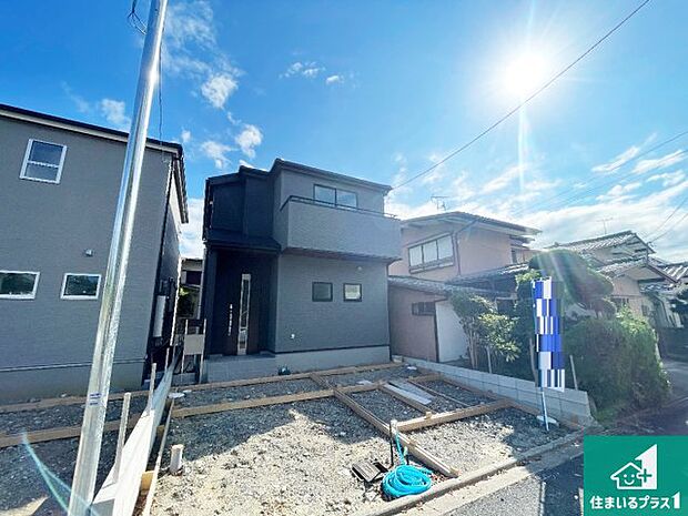 現在建築中!落ち着いた街並みで新生活を始めることが出来そう!周辺の物件も併せてご紹介させて頂きます!