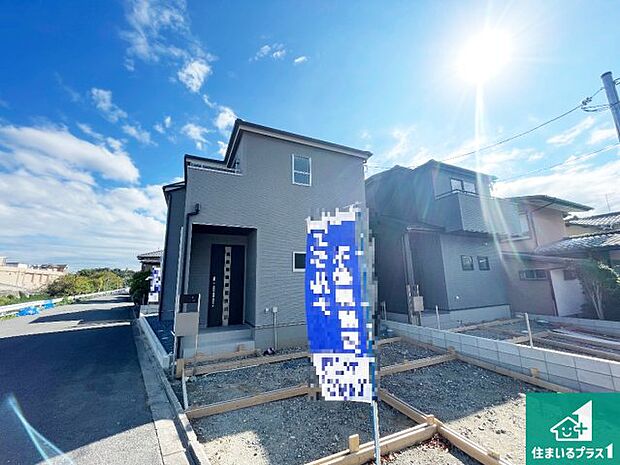 現在建築中！落ち着いた街並みで新生活を始めることが出来そう！周辺の物件も併せてご紹介させて頂きます！