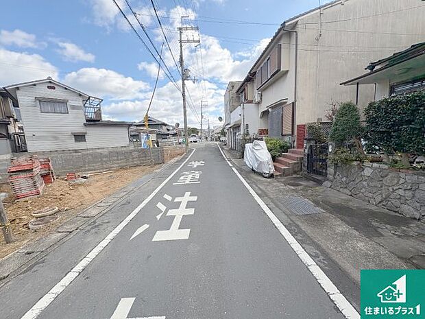 現在の進捗状況です！順調に作業進行中、完成が待ち遠しいです！詳細の間取り等、お気軽にお問い合わせください！