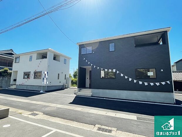 お客様に長く安心して住んでいだだける事にこだわった家づくり！