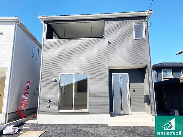 安心の10年保証!外観を美しく保ち、雨水で汚れを落とします!気になることがありましたら、お気軽にお問い合わせください!