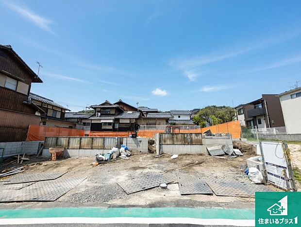 現在の進捗状況です!順調に作業進行中、完成が待ち遠しいです!詳細の間取り等、お気軽にお問い合わせください!