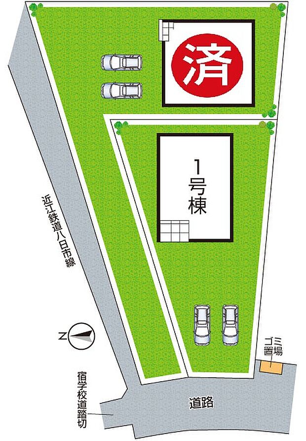 全2区画