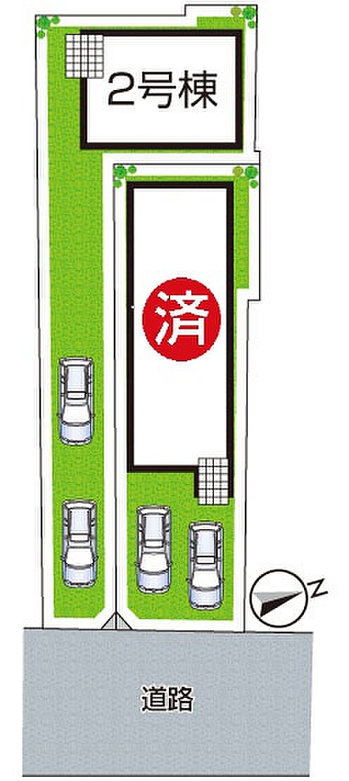全2区画
