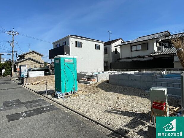 現在建築中！落ち着いた街並みで新生活を始めることが出来そう！周辺の物件も併せてご紹介させて頂きます！