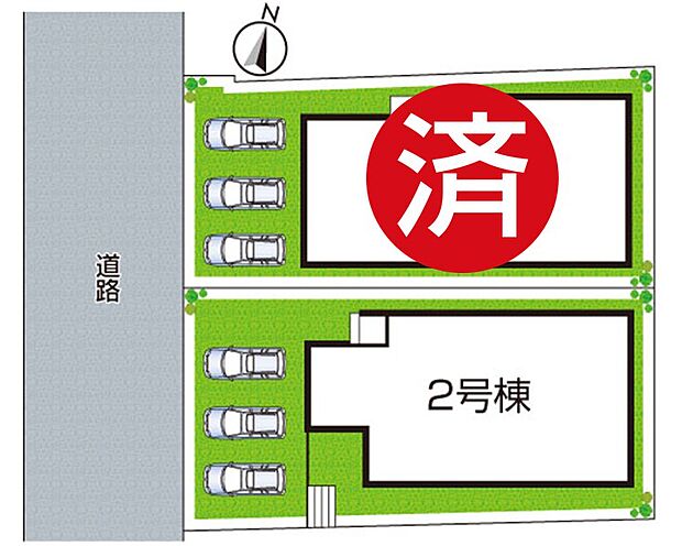 全2区画