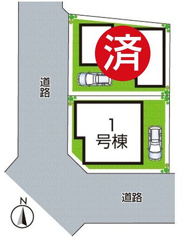 全2区画
