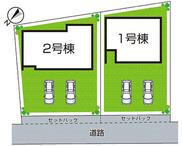 全2区画