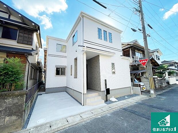 ずっと住んで頂きたいから何年たっても流行に左右されないシンプルかつスタイリッシュな外観!