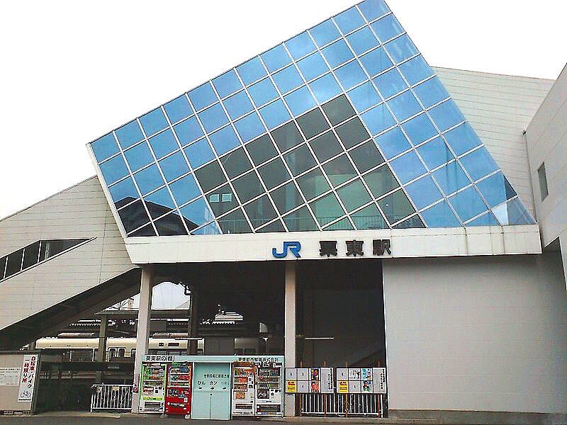 【車・交通】ＪＲ東海道本線　栗東駅