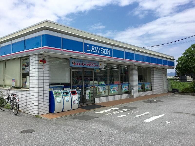 【買い物】ローソン 安土上豊浦店