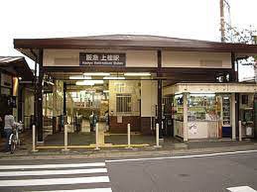 【車・交通】阪急嵐山線　上桂駅