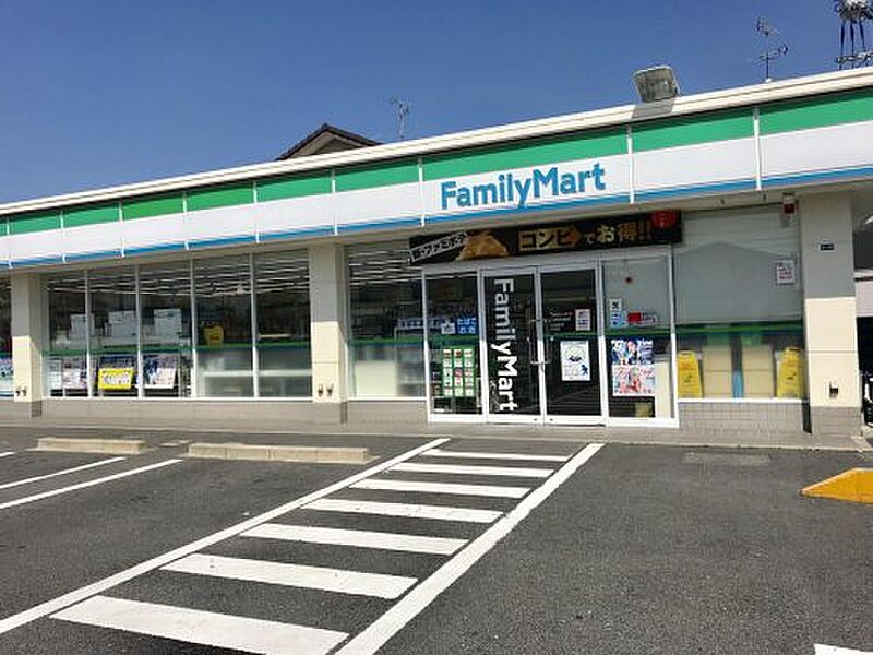 【買い物】ファミリーマート 八日市東沖野店